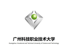 民办本科 | 广州科技职业技术大学2021年3+证书招生计划