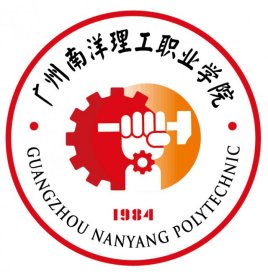 民办高职 | 广州南洋理工职业学院2021年3+证书招生计划（2020年投档分100）