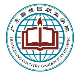 民办高职 | 广东碧桂园职业学院2021年3+证书招生计划