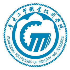 公办高职 | 广东工贸职业技术学院2021年高职高考（3+证书）招生计划