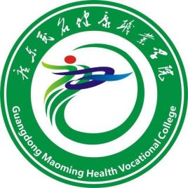公办高职 | 广东茂名健康职业学院2021年高职高考（3+证书）招生计划