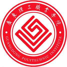 公办高职 | 广东理工职业学院2021年高职高考（3+证书）招生计划
