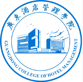 民办高职 | 广东酒店管理职业技术学院2021年高职高考（3+证书）招生计划